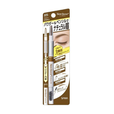 New Born Eyebrow Powder Pencil #B5 - The Cosmetic Store New Zealand