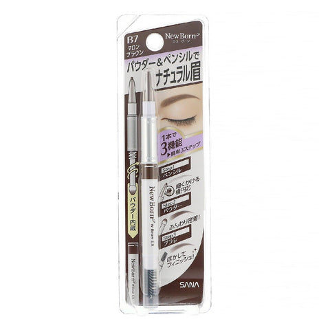 New Born Eyebrow Powder Pencil #B7 - SANA - The Cosmetic Store New Zealand