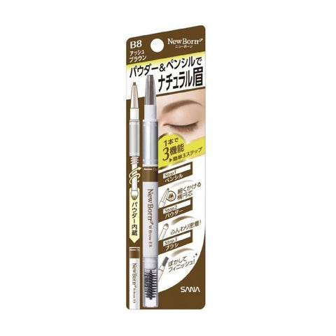 New Born Eyebrow Powder Pencil #B8 - The Cosmetic Store New Zealand