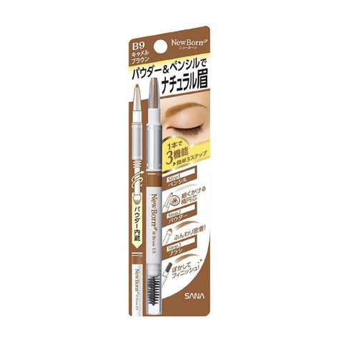 New Born Eyebrow Powder Pencil #B9 - The Cosmetic Store New Zealand