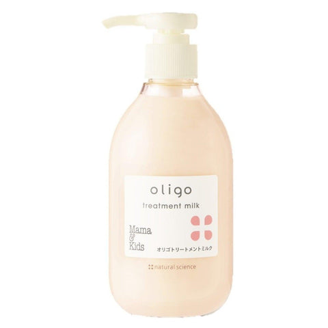 Oligo Treatment Milk 300ml - MAMA & KIDS - The Cosmetic Store New Zealand