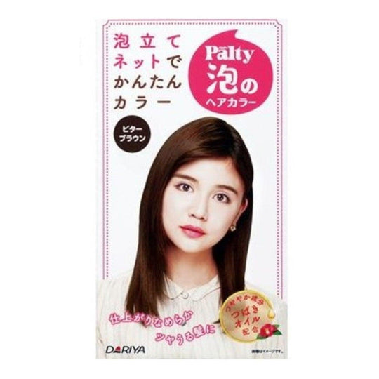 PALTY BUBBLE HAIR COLORING KIT - BITTER BROWN