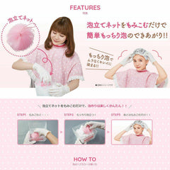 PALTY BUBBLE HAIR COLORING KIT - BITTER BROWN - DARIYA - The Cosmetic Store New Zealand