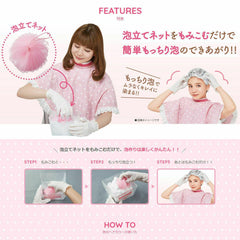 PALTY BUBBLE HAIR COLORING KIT - NATURAL ASH