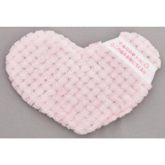 Power of Azuki Red Bean Reusable Microwave Steam Pad #Tummy 1pc - KOBAYASHI - The Cosmetic Store New Zealand