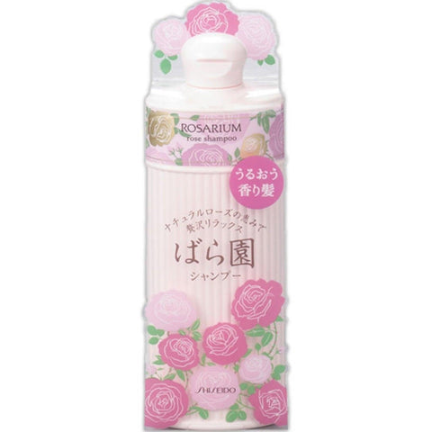 Shiseido Rose Shampoo RX 300ml - SHISEIDO - The Cosmetic Store New Zealand
