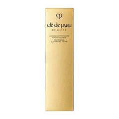 SOFTENING CLEANSING FOAM - CLÉ DE PEAU BEAUTÉ CPB - The Cosmetic Store New Zealand