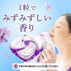 Bold Gel Ball 4D Lavender & Floral Garden Fragrance Hyper Jumbo Size 14P