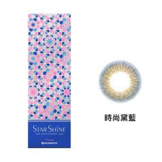 STAR SHINE# CHILL PARTY# FASHION INDIGO(DAILY/ 10P)