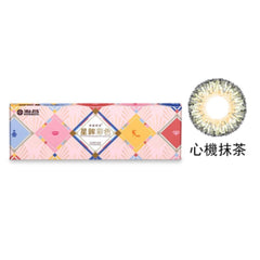 Star Shine Color Day-[Secret Green-Tea ] Daily/ 10P