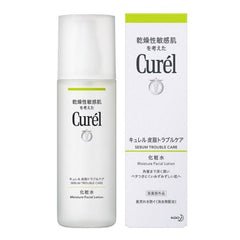 Curél Sebum Trouble Care Moisture Facial Lotion (Toner) 150ml