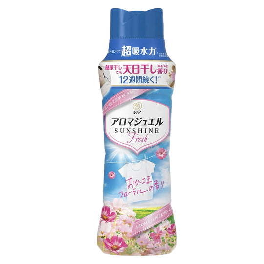 Lenoir Happiness Aroma Jewel #Ohisama 470ml