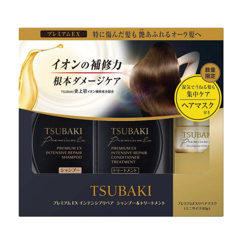 Tsubaki Premium EX Intensive Repair Set