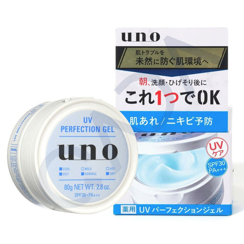 UNO All In One UV Perfection Gel