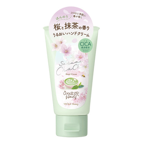 Wonder Honey Melty Hand Cream Sakura Cha Cha 50g