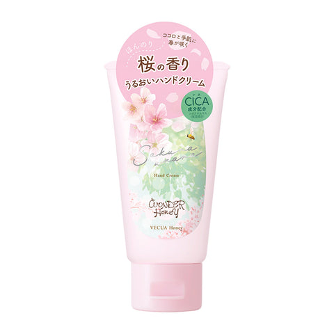 Wonder Honey Melty Hand Cream Sakura Urara 50g