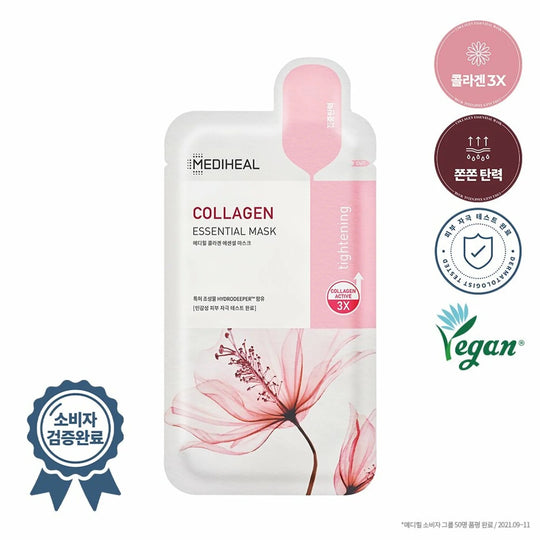 Collagen Essential  Mask Sheet 1ea