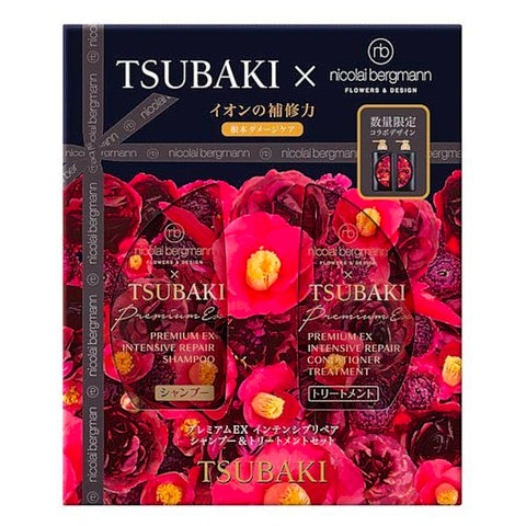 Tsubaki X nicolai bergmann Premium EX Intensive Repair Shampoo & Conditioner Set(400ml+400ml)