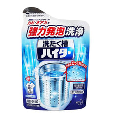 WASHING MACHINE STERILIZING & DEODORIZING CLEANING POWDER 180g - KAO - The Cosmetic Store New Zealand