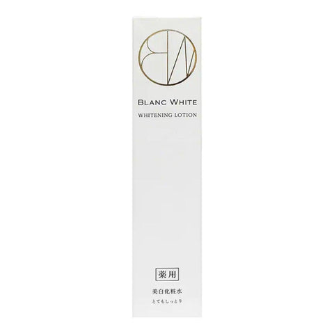 WHITENING LOTION 160ml - BLANC WHITE - The Cosmetic Store New Zealand