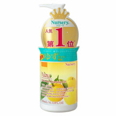 YUZU CLEANSING GEL - 500ml - NURSERY - The Cosmetic Store New Zealand