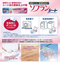 Soflan for dryer 25 pieces - LION - The Cosmetic Store New Zealand